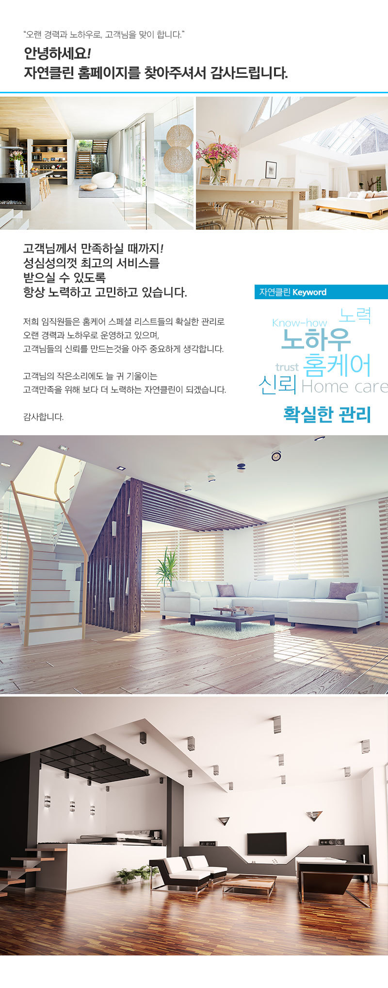 이미지명