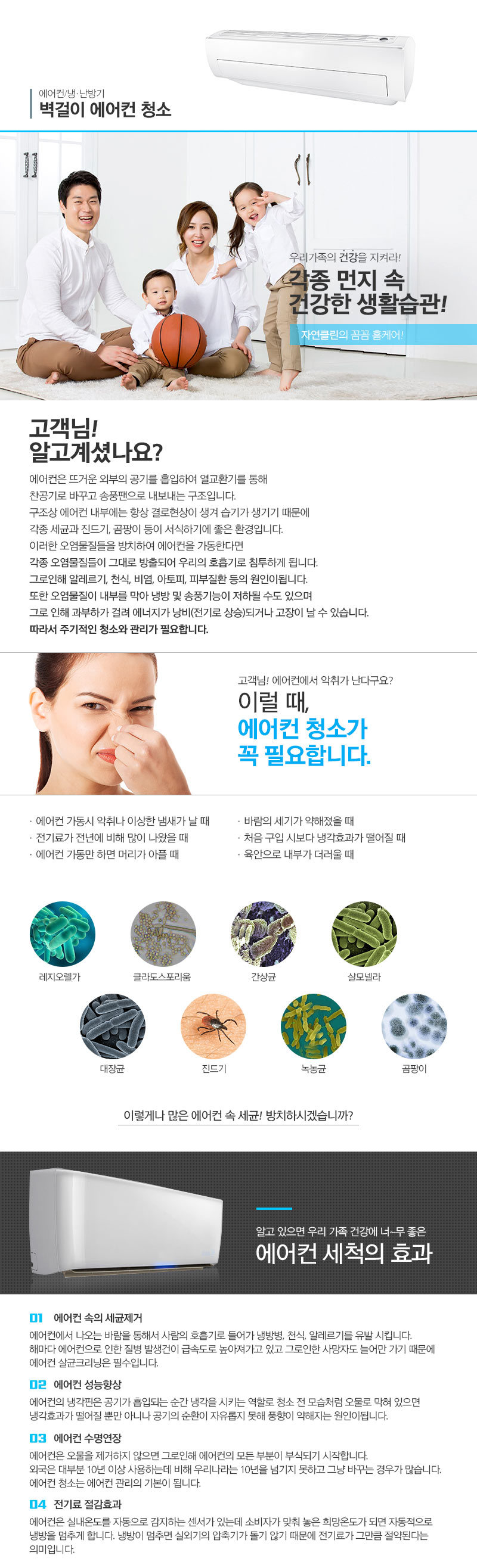 이미지명