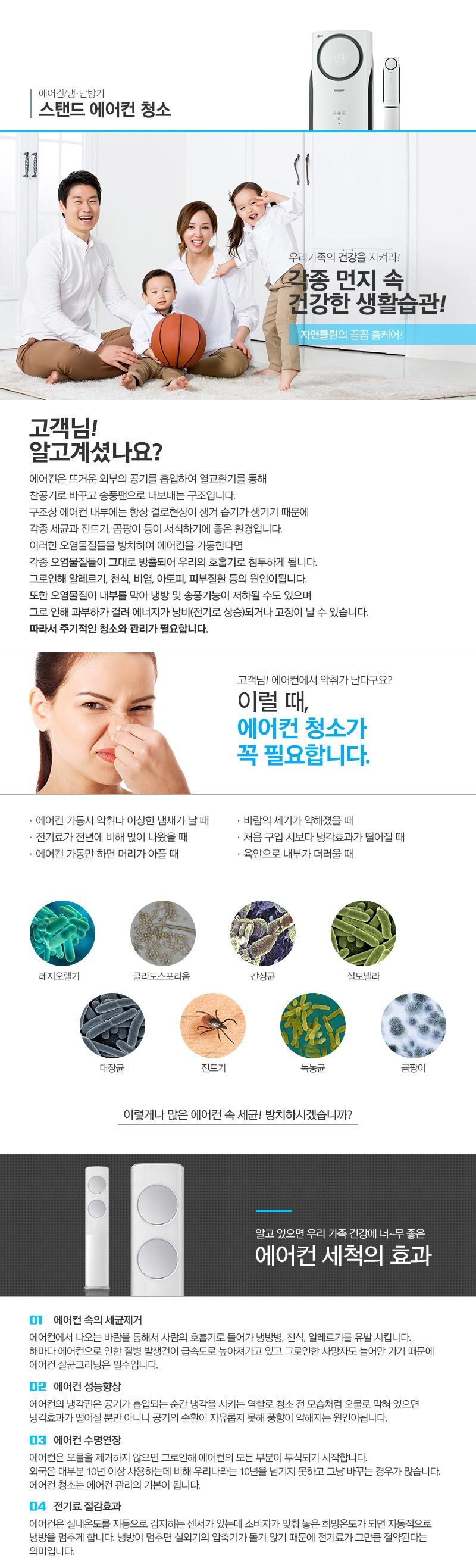 이미지명
