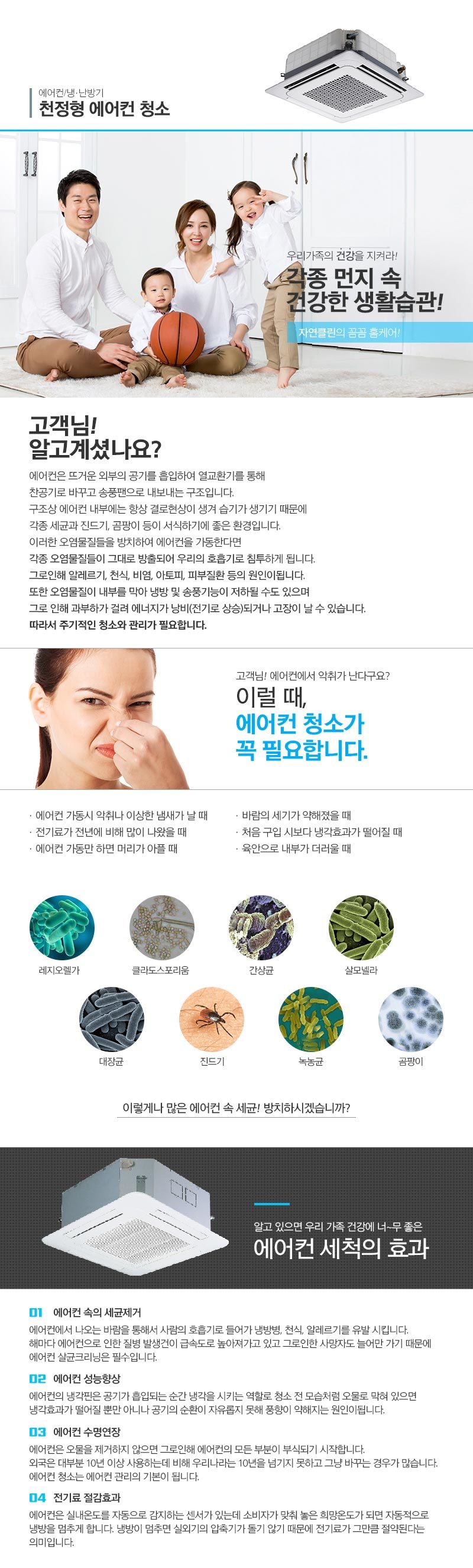 이미지명