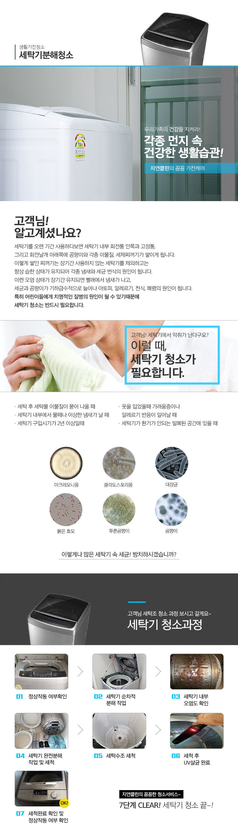 이미지명