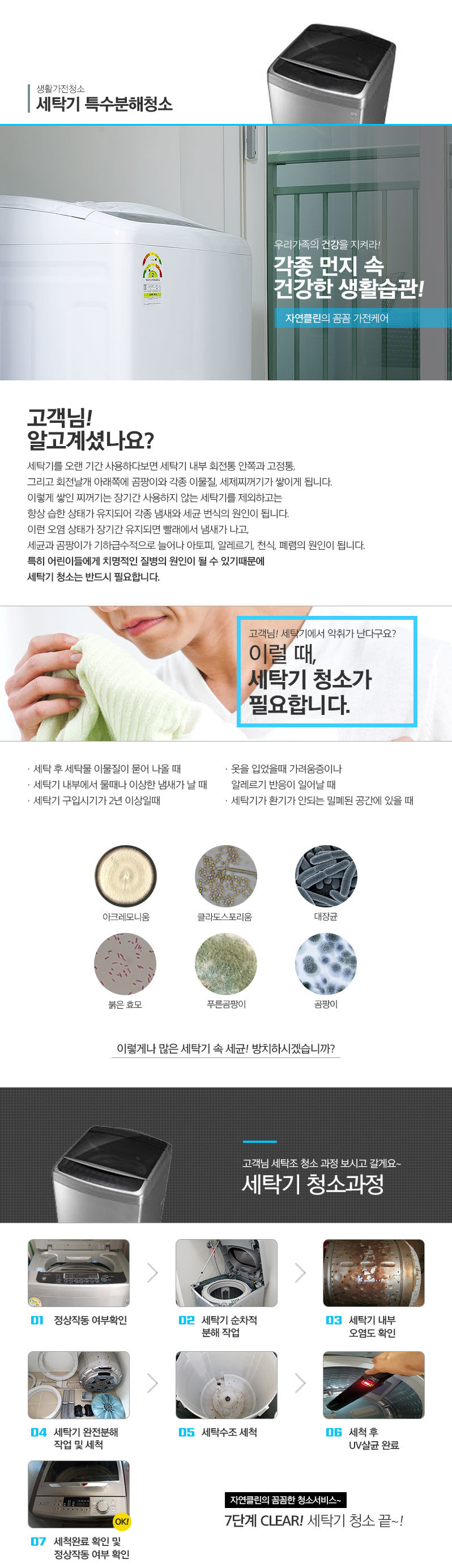 이미지명