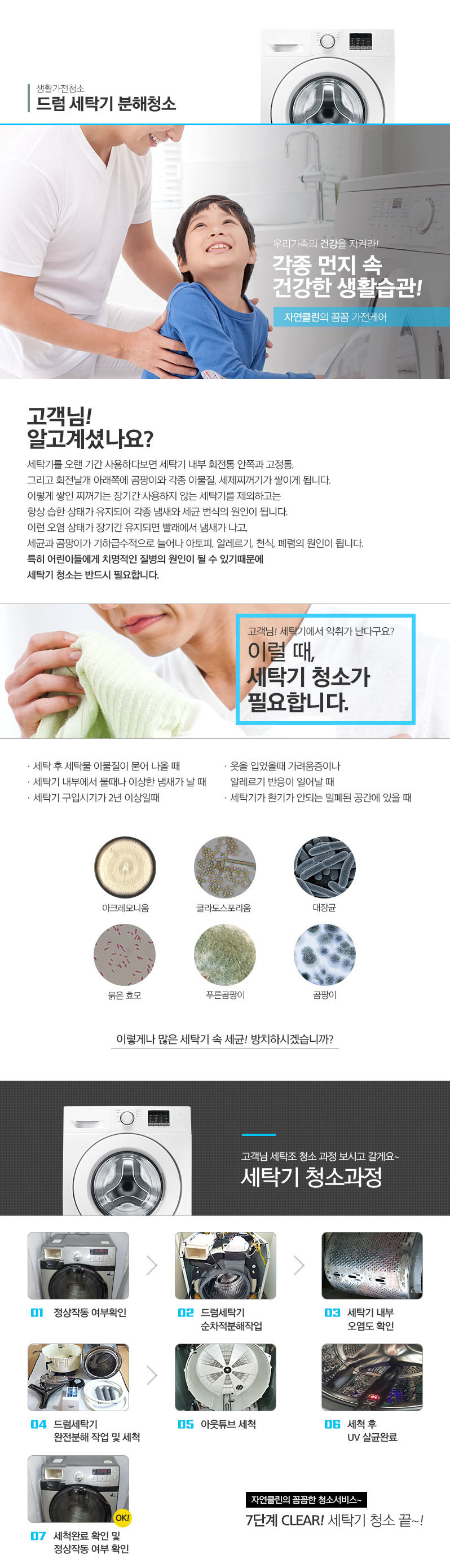 이미지명