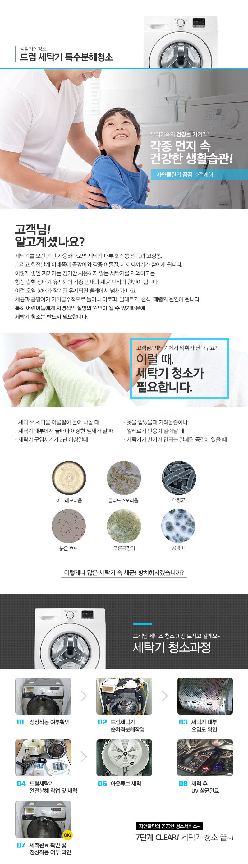 이미지명
