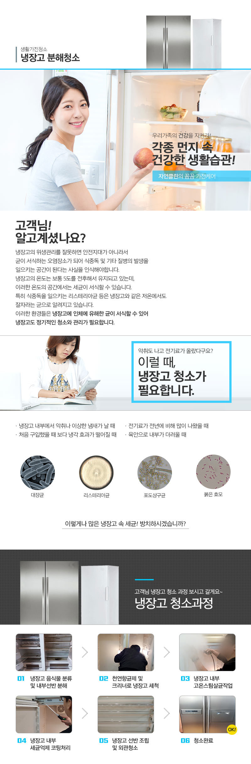 이미지명