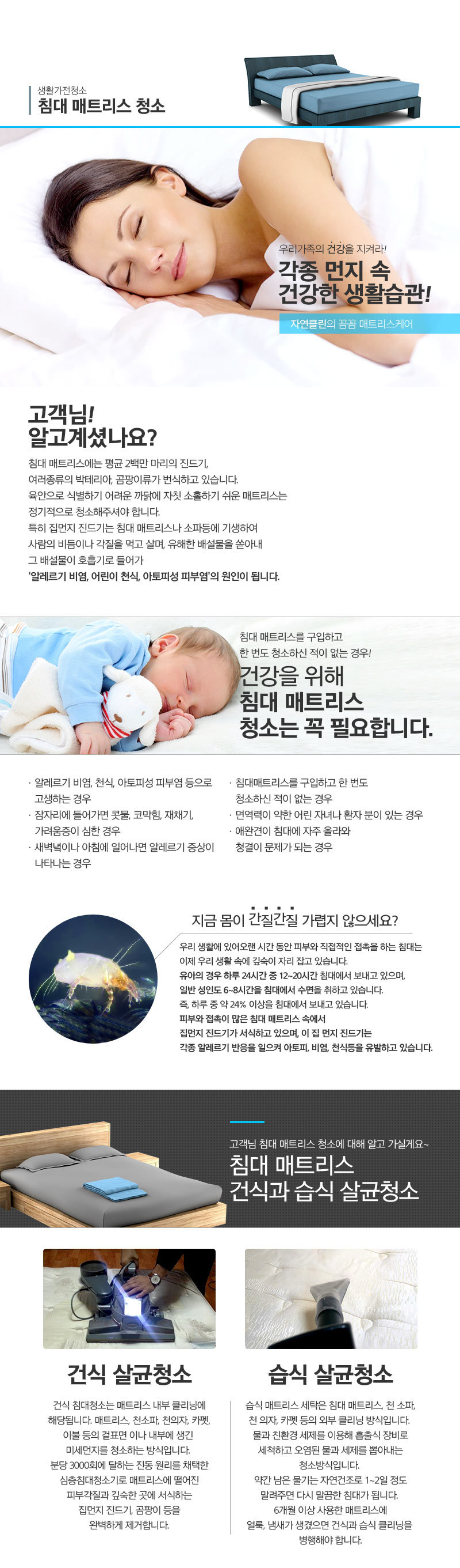 이미지명