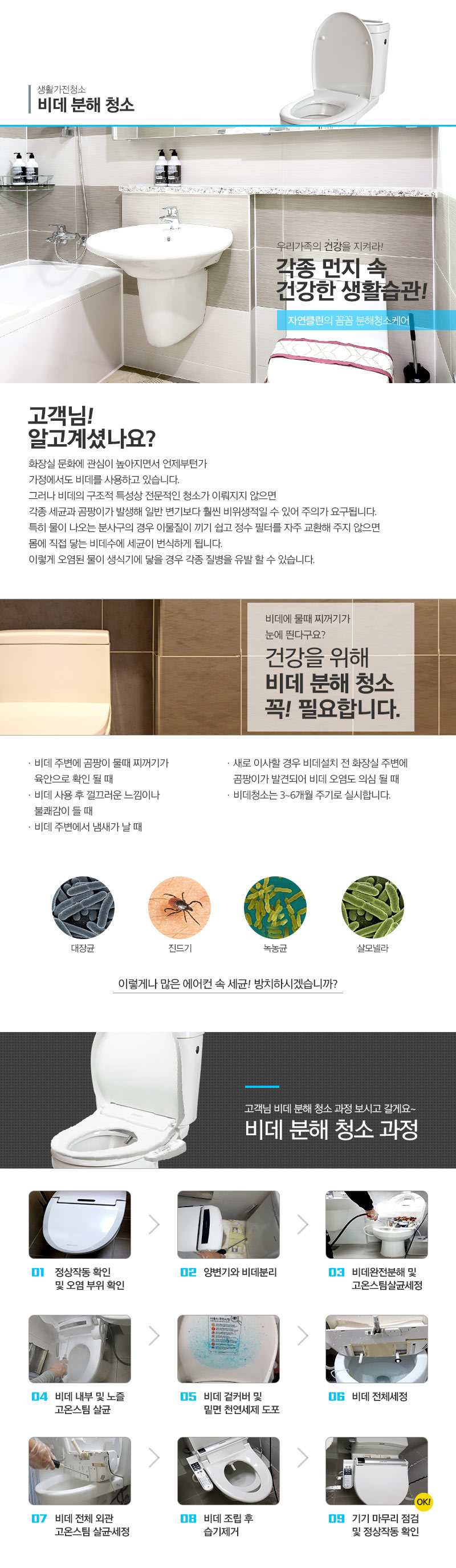 이미지명