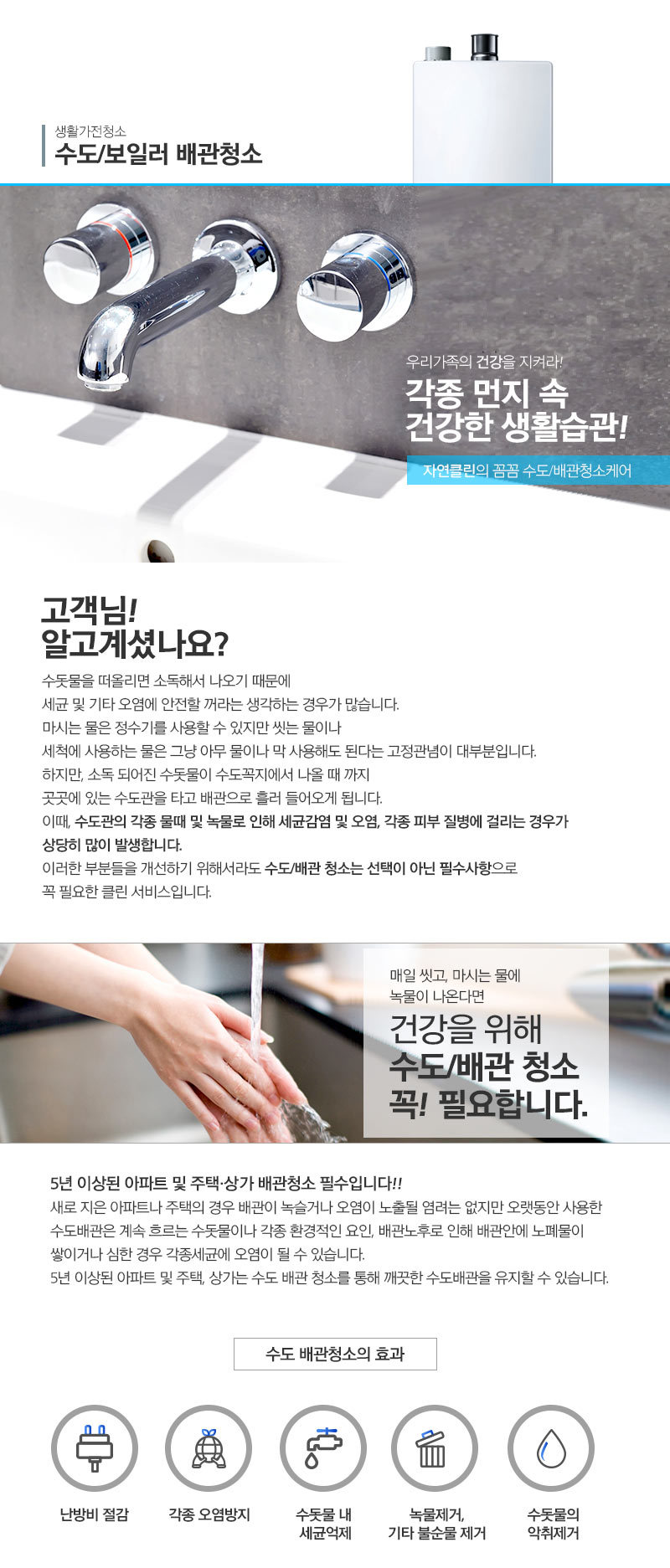 이미지명