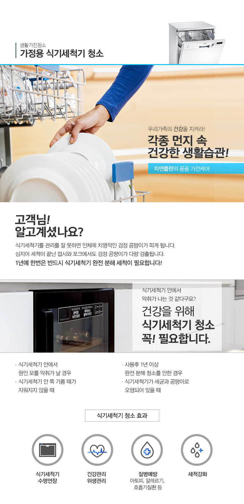 이미지명
