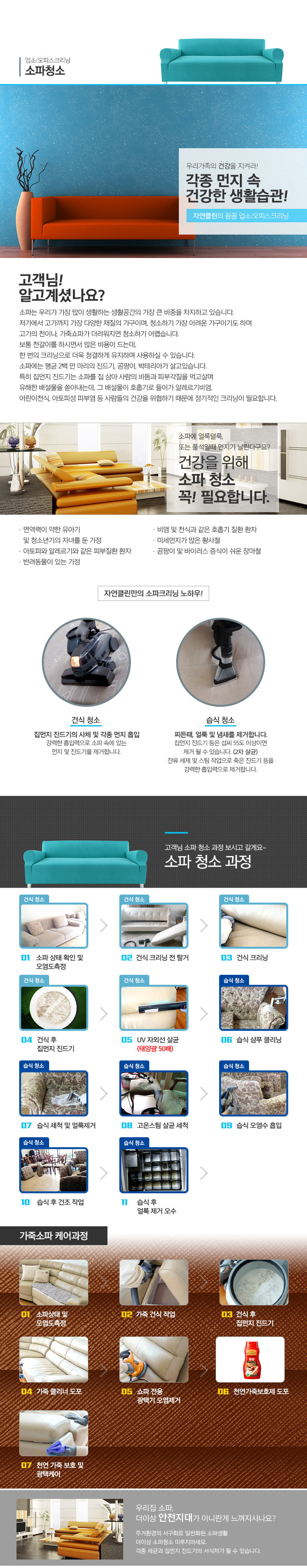 이미지명