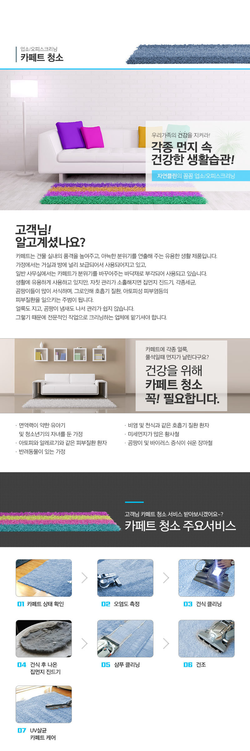 이미지명