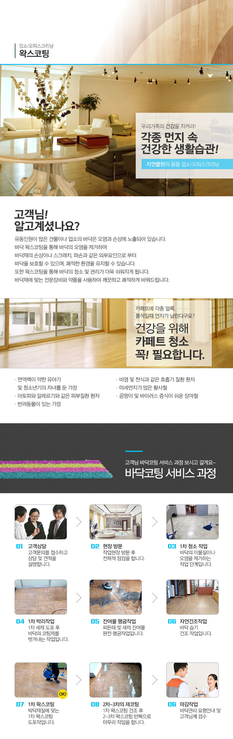 이미지명