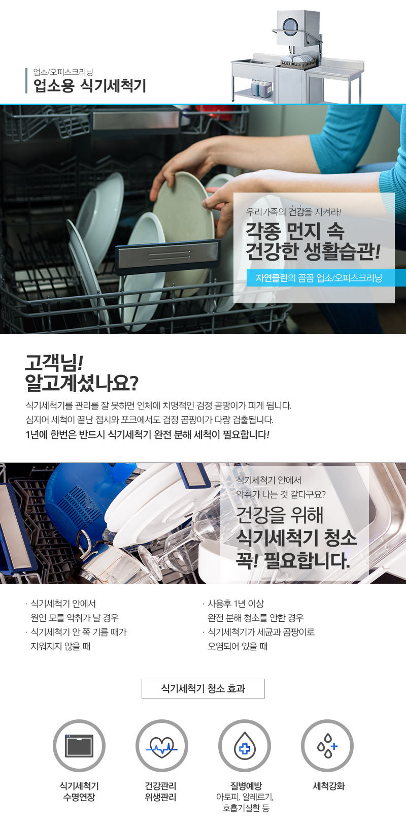 이미지명