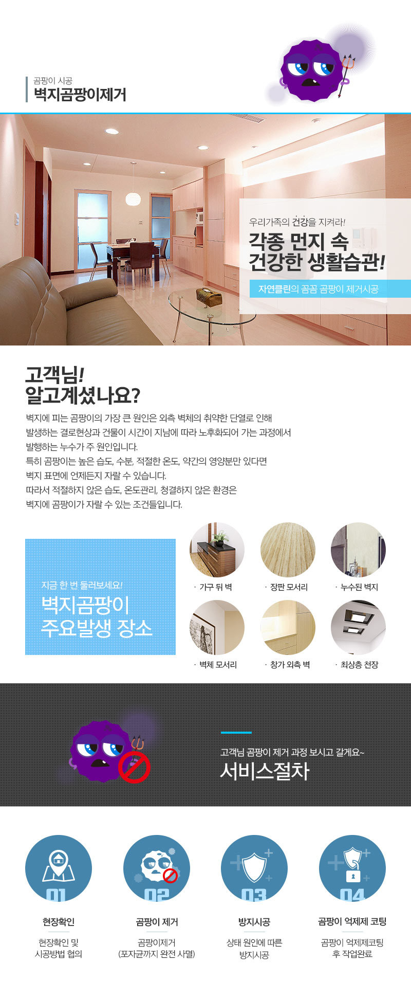 이미지명