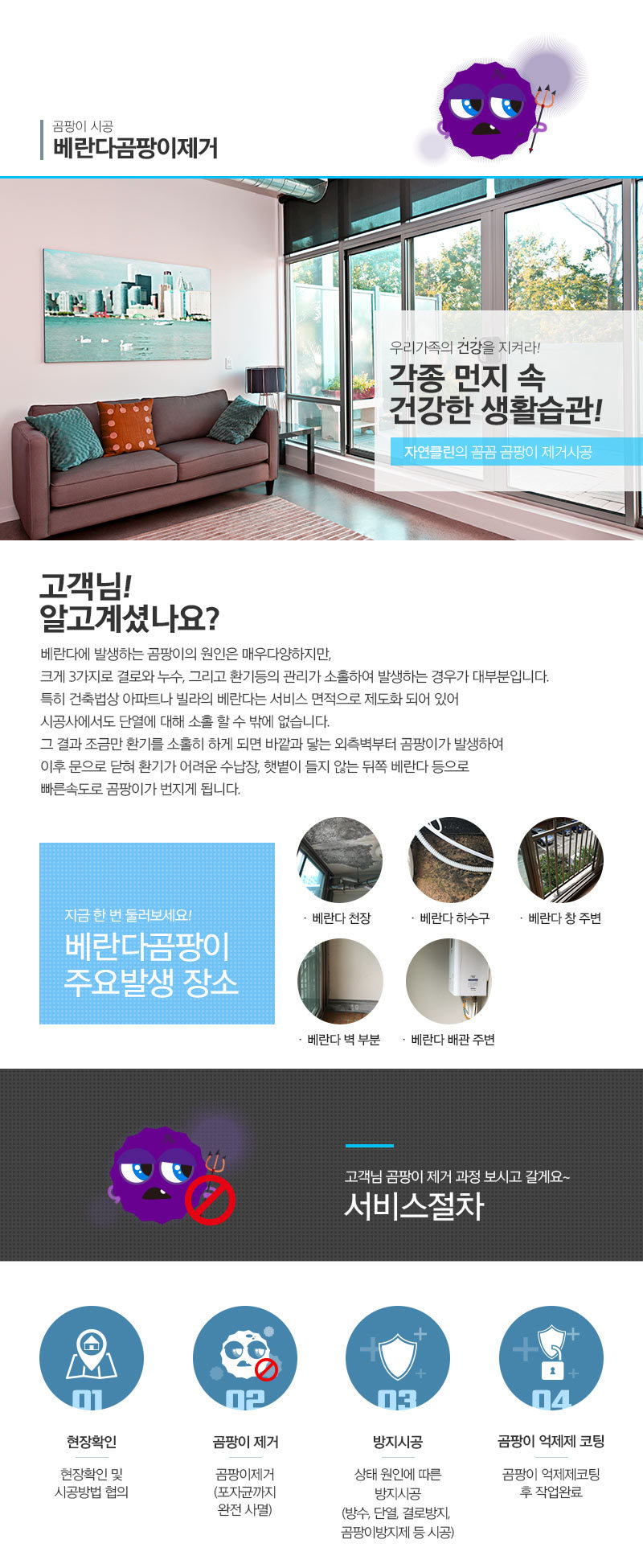 이미지명