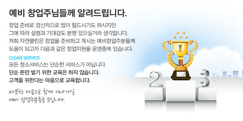 이미지명