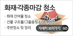 이미지명