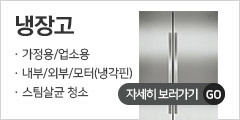 이미지명