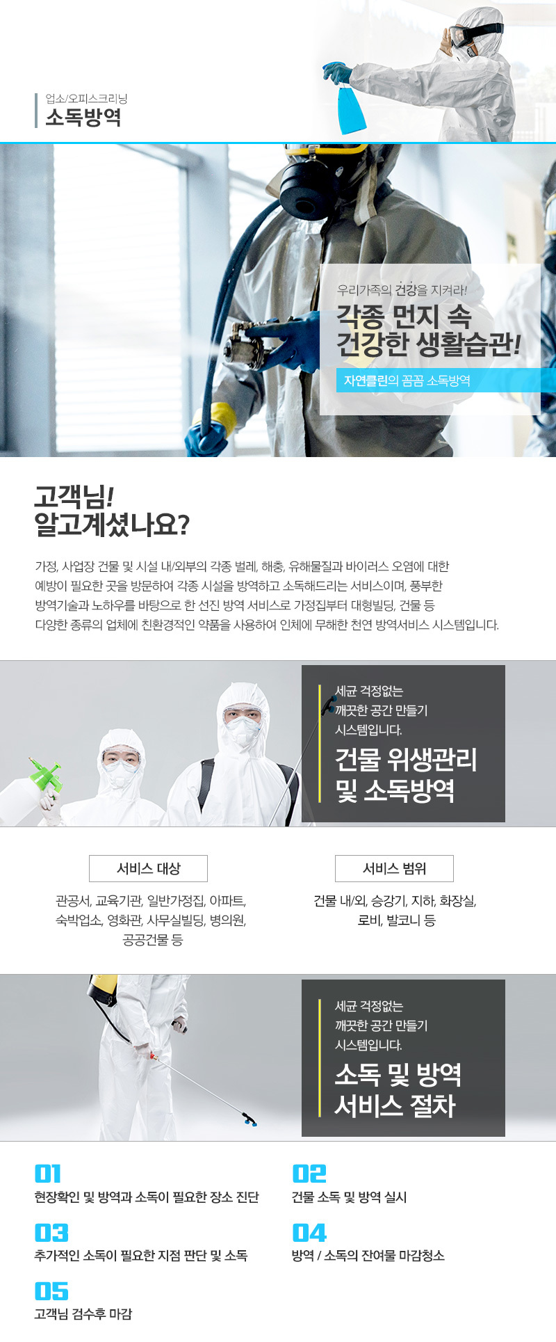 이미지명