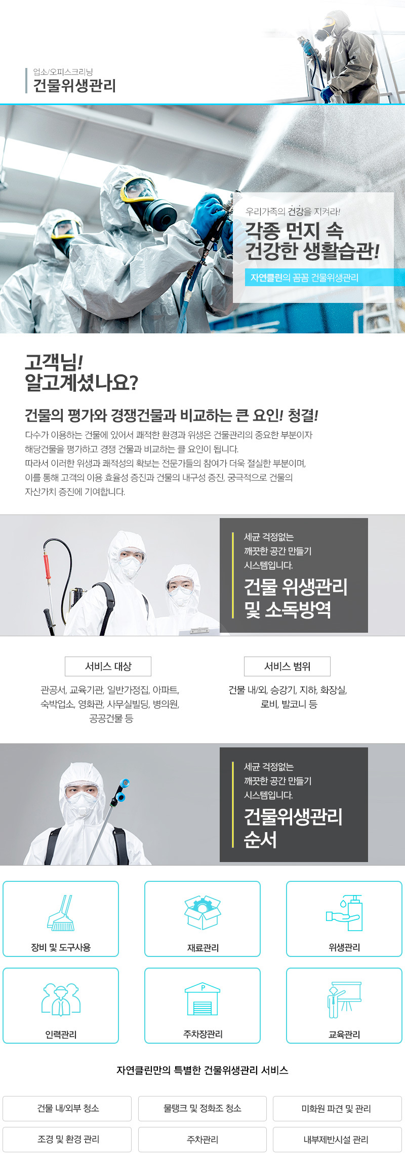 이미지명