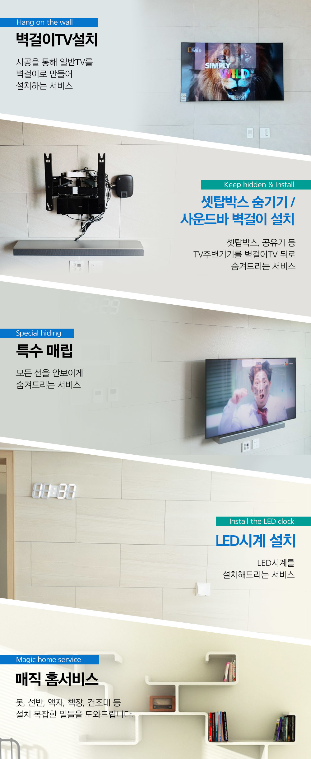 이미지명