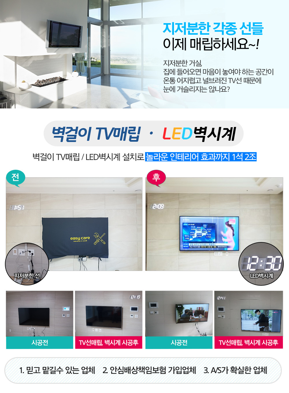 이미지명